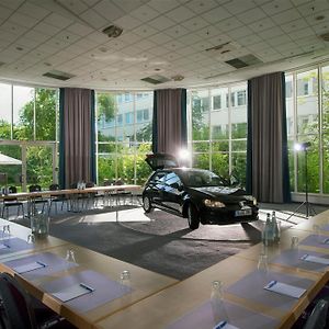 Wyndham Hannover Atrium